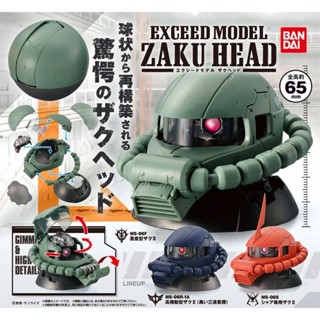 Mobile Suit Gundam - Exceed Model Zaku Head Gashapon กาชาปองโมเดลหัวซาคุ