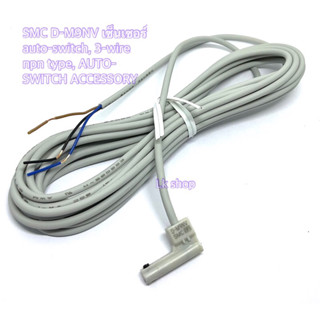 SMC D-M9NV เซ็นเซอร์ auto-switch, 3-wire npn type, AUTO-SWITCH ACCESSORY