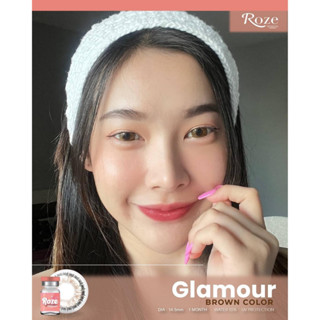 คอนแทคเลนส์ Roze Hydrogel รุ่น Glamour Brown (สีน้ำตาล)