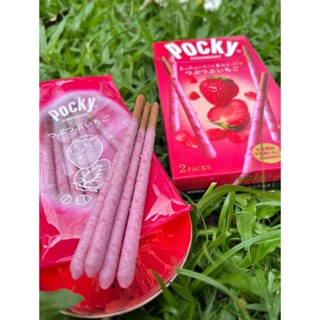 Glico Pocky ป๊อกกี้ญี่ปุ่น🍫 5 รสชาติ