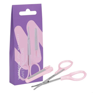 WATSONS Watsons Safety Scissors กรรไกร ตัดขนจมูก