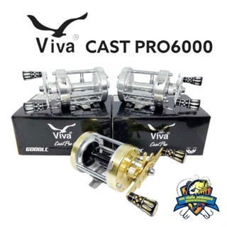 รอกเบทวีว่า Viva Cast Pro 6000