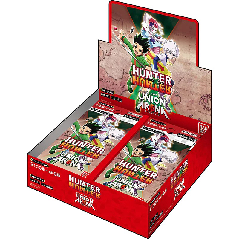 พร้อมส่งจากไทย | กล่องการ์ด BANDAI Union Arena HUNTER×HUNTER