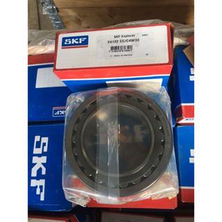 24122 CC/C4W33 SKF ตลับลูกปืน Made in Sweden ของใหม่ ของแท้100%