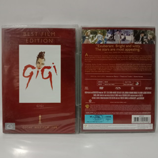 Media Play DVD GiGi/จีจี้ สาวโลกีย์/S12250DA