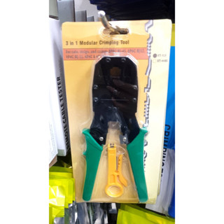 ส่งจากไทย 3in1 Modular Crimping tool HT315 HT-315 อุปกรณ์ตัด เข้าสายแลน พร้อมส่ง