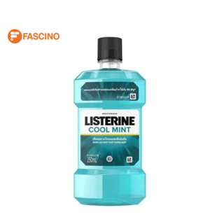 Listerine Cool Mint ลิสเตอรีน น้ำยาบ้วนปาก คูลมินต์ (250 ml.)