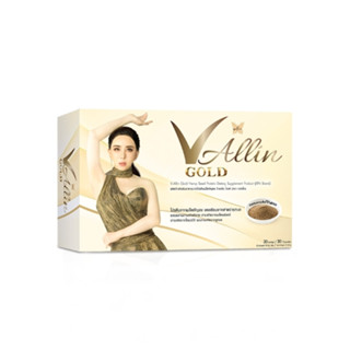 V-Allin Gold ผลิตภัณฑ์เสริมอาหาร ตรา วี-ออลินโกลด์  1 กล่อง 30 แคปซูล 30011001