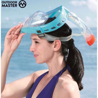 หน้ากากดำน้ำศูนย์ยากาศ Outdoor masted diving mask หน้ากาดำน้ำเต็มใบหน้า ใช้ว่ายน้ำ หน้ากากดำน้ำ ใช้สวมว่ายน้ำ