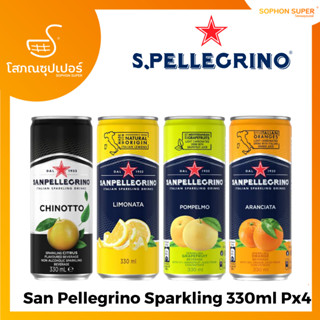 San Pellegrino Italian Sparkling drinks 330ml x 4