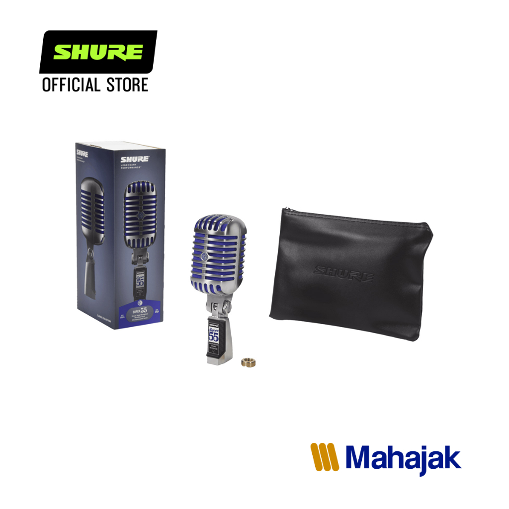 SHURE SUPER 55 Deluxe Vocal Microphone