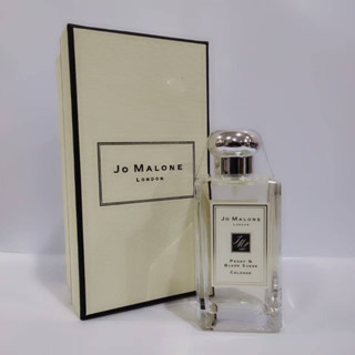 Jomalone ราคาพิเศษลดล้างสต๊อกกก ▪️ 100 ml ▪️ INBOX ▪️ ราคาส่ง1900 ▪️ ส่งฟรีJomalone ราคาพิเศษลดล้างสต๊อกกก ▪️Jomalone รา