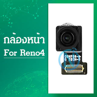 กล้องหน้า oppo reno4