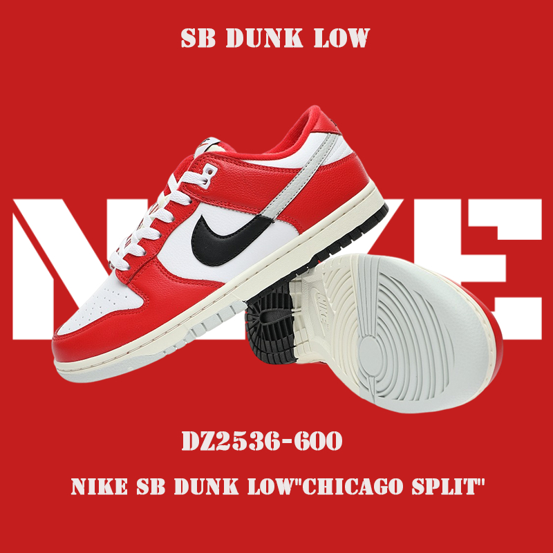 Nike SB Dunk Low"Chicago Split" DZ2536-600 Dunk series รองเท้าสเก็ตบอร์ดกีฬาลำลอง
