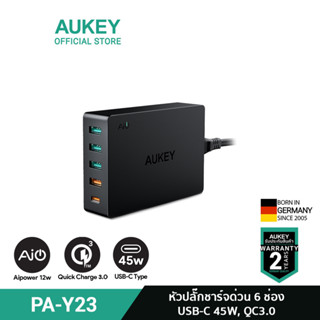 [สินค้าขายดี]AUKEY​ PA-Y23 ​หัวชาร์จ 5 ช่อง 45W  PD หัวชาร์จ ชาร์จด่วน TYPE-C 1 ช่อง QC 3.0 1 ช่อง และ ช่องชาร์จเร็ว AiPower 3 ช่อง จ่ายไฟสูงสุด 63W รุ่น PA-Y23