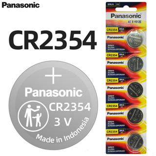 Panasonic CR2354 Lithium 3V ของแท้