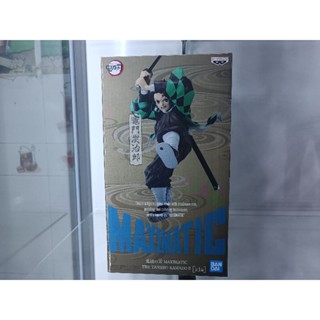 Banpresto MAXIMATIC Tanjiro Kamado