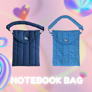 ENDOFMARCH | NOTEBOOK BAG กระเป๋าโน็ตบุ๊คผ้ายีนส์ ขนาด 14 และ 16 นิ้ว