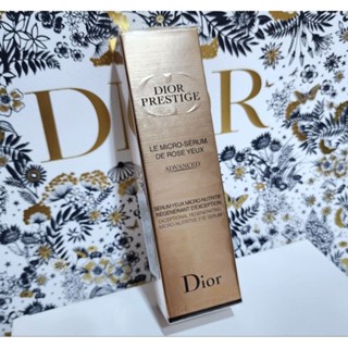 ดิออร์เซรั่มบำรุงผิวรอบดวงตา ไซส์จริง แท้💯%Dior Prestige Le Micro-Sérum de Rose Yeux Advanced 20ml. มีฉลากไทย