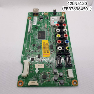 * สินค้าใหม่ * LG Mainboard จอ TV รุ่น EBR76964501 สินค้าของแท้ 100% สั่งตรงจากผู้ผลิต