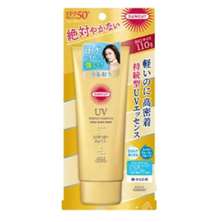 SUNCUT UV Perfect Essence Super Water Proof SPF50+ PA++++ 110g