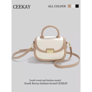 CEEKAY" กระเป๋าสะพายข้างสะพายไหล่ผู้หญิงมาใหม่CE-7123