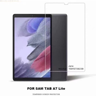 ฟิล์มกระจกนิรภัย Samsung Galaxy Tab A7 Lite (SM-T220 / T225) 8.7นิ้ว