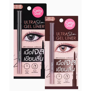 CATHY DOLL ULTRA SLIM GEL LINER 1.5mm  0.07g. อัลตร้าสลิมเจลไลน์เนอร์ อายไลน์เนอร์อัลตร้าสลิม1.5mm อายไลน์เนอร์เนื้อเจล