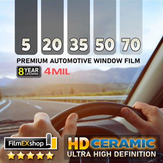 HD Ceramic Window Film  4mil ฟิล์มกรองแสงรถยนต์ ฟิล์มกรองแสง เซรามิค (ราคาต่อเมตร)