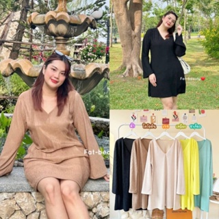 เดรสคอวีแขนยาวพลัสไซส์ อก38-48" สาวอวบอ้วนใส่เที่ยวใส่ทำงาน Bigsize/Plussize