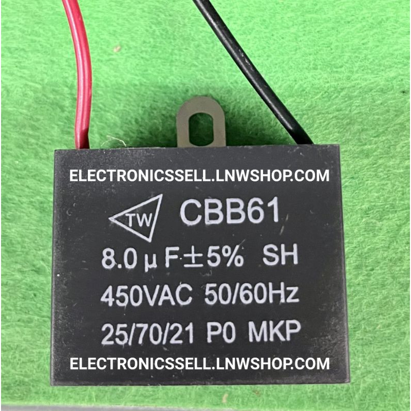 8UF450V คาปาซิเตอร์ 8UF 8MFD 450V AC รุ่น CBB61 มีสาย ไฟ ยี่ห้อ TW MKP CAPACITOR คอนเดนเซอร์ CONDENS