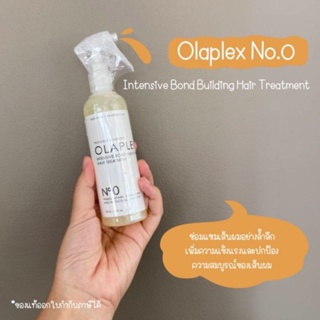 💐รุ่นใหม่หัวสเปรย์♥️OlaplexNo. 0 Intensive Bond Building Hair Treatment 155 ml​l