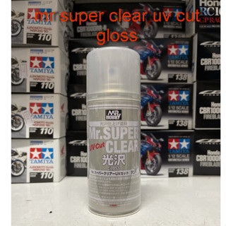 สเปรย์เคลือบเงากันแสง UV สูตรทินเนอร์ B522 Mr. Super Clear UV CUT GLOSS 170ml