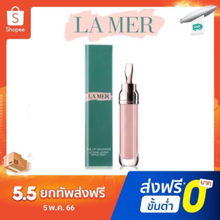 LA MER ลิปสติก 7ml ลิปบา มอยส์เจอไรซิ่ง[แท้100%/พร้อมส่ง]