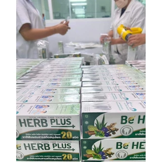 💥โฉมใหม่💥ยาสีฟันสมุนไพร บีเฮิร์บพลัส Be HerbPlusขนาด80กรัม