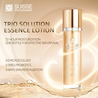 SUISSE PROGRAMME Trio Solution Essence Lotion (130ml)