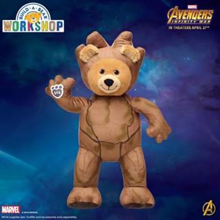 𝟮𝗻𝗱.(มือสอง) ตุ๊กตากรูท Groot 🌟 บิ้วอะแบร์ ซุปเปอร์ฮีโร่ กรูท MARVEL GUARDIANS OF THE GALAXY ⚡️ ตัวเล็ก/ใหญ่ม