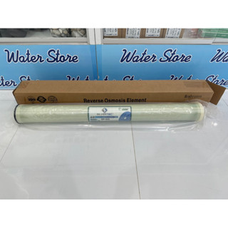 ไส้กรอง RO membrane SILVERTEC 4040 REVERSE OSMOSIS ELEMENT #ไส้กรอง4040 #WaterStoreNAN