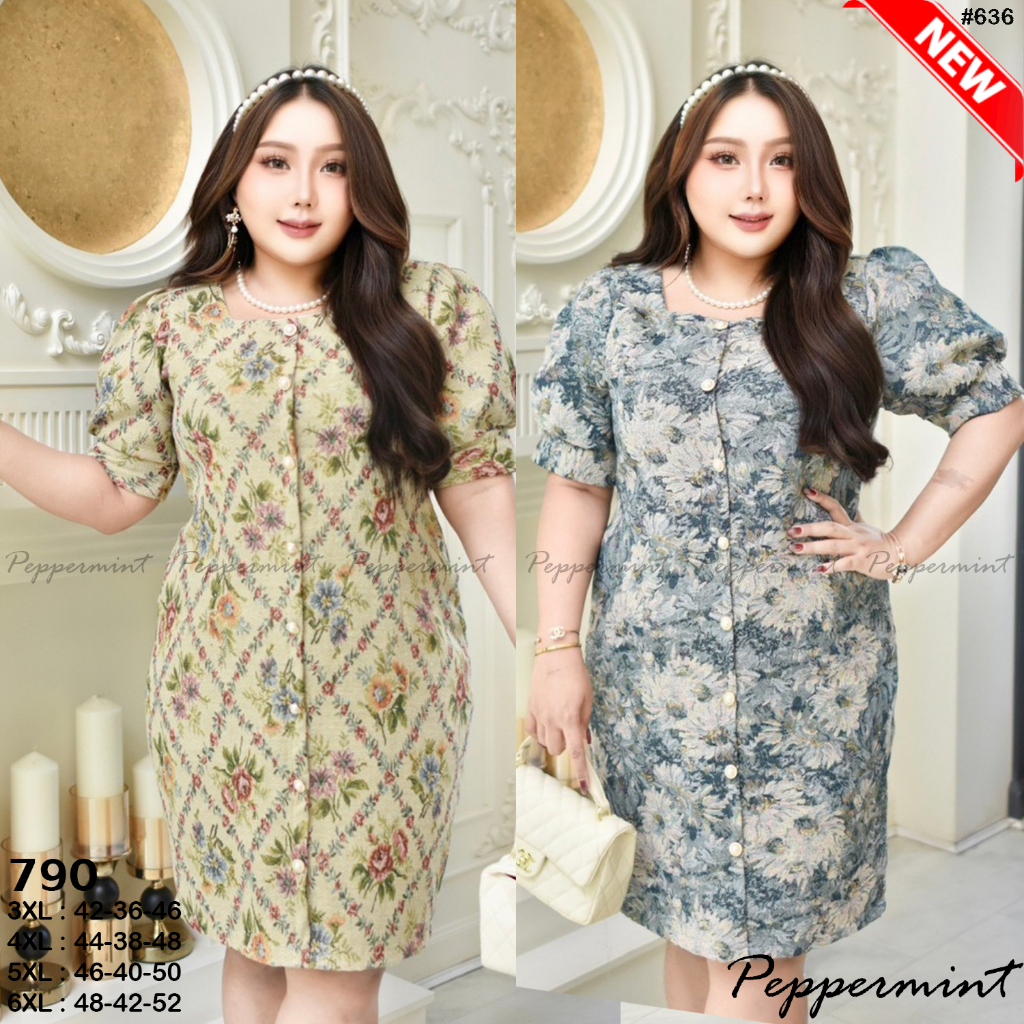 เดรสสาวอวบ ผ้าทอลาย แต่งกระดุมมุก สวยงามไฮโซ Size XL-6XL #Danny_BigSize (636)