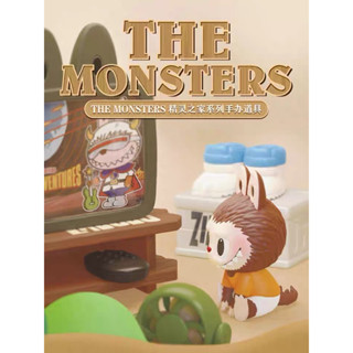 เซ็ต 9 โมเดล labubu the monsters home of the elves popmart