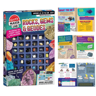 Klutz Rocks, Gems, and Geodes: Maker Lab (Klutz STEM Kit) 8 x 1.5 x 11.5 นิ้ว