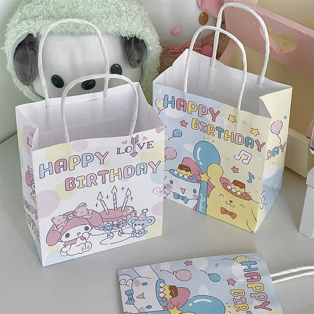 พร้อมส่งในไทย ถุงกระดาษหูหิ้ว ของขวัญวันเกิด ชินนาม่อน มายเม ปอมปอม น่ารัก มี2ลาย