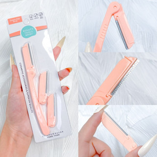 ใบมีดกันคิ้ว Dream Kiss Eyebrow Razor No.DK7802