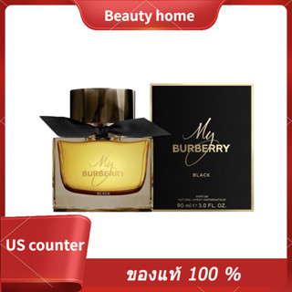 พร้อมส่ง BURBERRY MY BLACK EDP 90ml