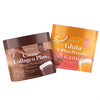 วิตามินผิวปราง Larrita Gluta C Plus Premix/Cocoa Collagen Plus