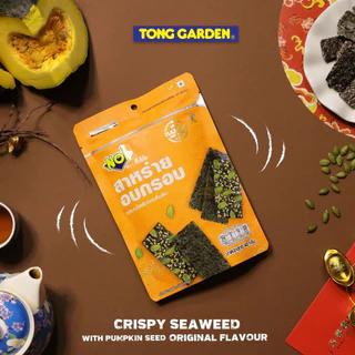 Tonggarden สาหร่ายอบกรอบผสมเมล็ดฟักทองรสดั้งเดิม 40 กรัม