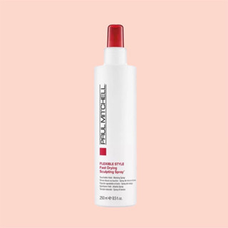 Paul Mitchell  FAST DRYING SCULPTING SPRAY 250 ml. สเปรย์จัดแต่งทรงผม