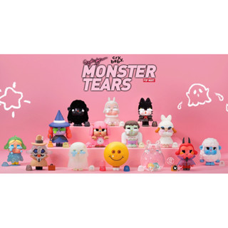 กล่องส่ม(แบบเลือกตัว)ลิขสิทธิ์แท้ Popmart Crybaby Monster’s Tears Series พร้อมส่งจากกรุงเทพฯ