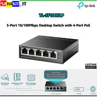 สวิตซ์ฮับ TP-Link : 5-Port 10/100Mbps Desktop Switch with 4-Port PoE รุ่น TL-SF1005LP