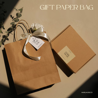 MARLMUSE  | ถุงของขวัญ ( gift paper bag) ถุงกระดาษใส่กล่องของขวัญ -ถุงกระดาษ -ของขวัญ -ก้านไม้หอม